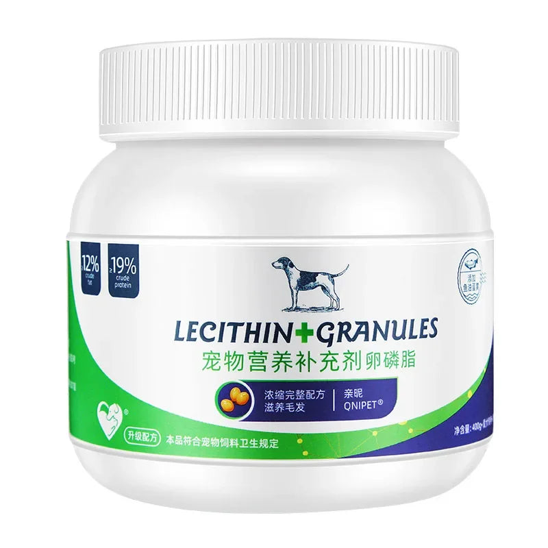 Factory Direct Sales of Pet Lecithin in Stock Dog Hair and Hair Powder Puppy Adult Health Products Soft Particles 400g
